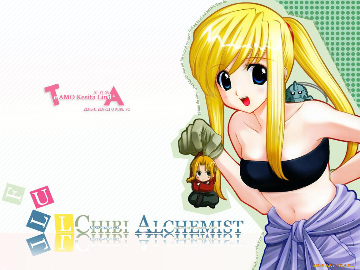 , fullmetal, alchemist
